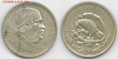 На оценку несколько монет (Америка, китай и ещё что то) - 1-peso-1947-mexica