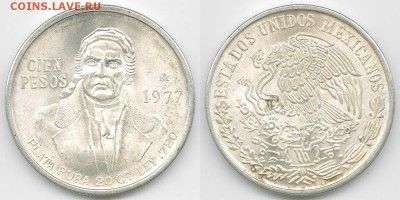 На оценку несколько монет (Америка, китай и ещё что то) - 100-pesos-1977-mexica