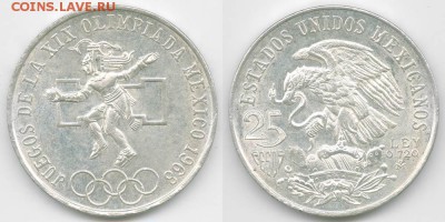 На оценку несколько монет (Америка, китай и ещё что то) - olimpic-games-25-pesos-1968-mexica