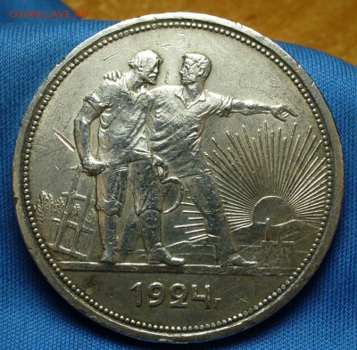 Рубль 1924 года С остатками шт. блеска До 15.11.16 в 22.00 - P1350289.JPG