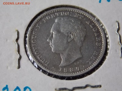 ПОРТУГАЛИЯ 500 РЕЙС 200 +100 РЕЙС СЕРЕБРО - portugal 200 reis