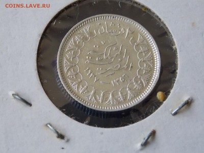 ЕГИПЕТ 10 ПИА 1955+2 ПИА 1937+10 МИЛ 1938 - egypt 2 pia