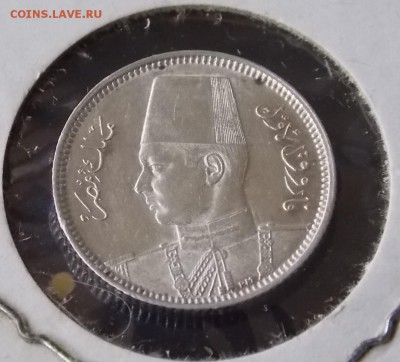 ЕГИПЕТ 10 ПИА 1955+2 ПИА 1937+10 МИЛ 1938 - egypt 2 pia-1