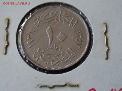 ЕГИПЕТ 10 ПИА 1955+2 ПИА 1937+10 МИЛ 1938 - egypt 10 mil-1