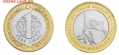 Биметаллические монеты Мира_новинки - turkey 1 lira 2016