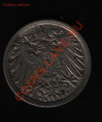 5 фенингов 1915г  до 30 12 11 в 16 00 по Барнаульском - 003 (2)
