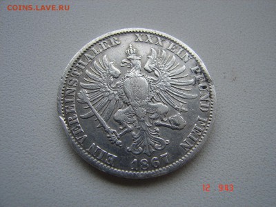 1 талер 1867 год - DSC00715.JPG