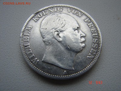 1 талер 1867 год - DSC00714.JPG