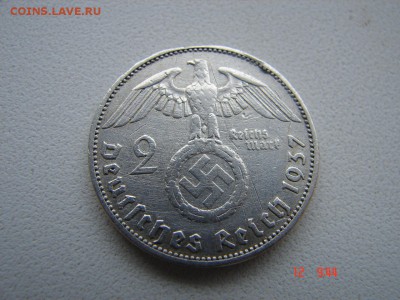 2 рейхсмарки 1937 год - DSC00717.JPG