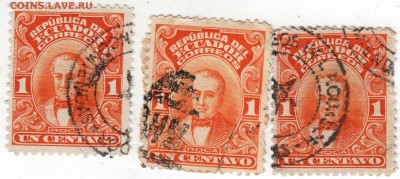 Эквадор. 3 марки ROCA до 18.11.16 г. в 23.00 - Scan-161112-0002