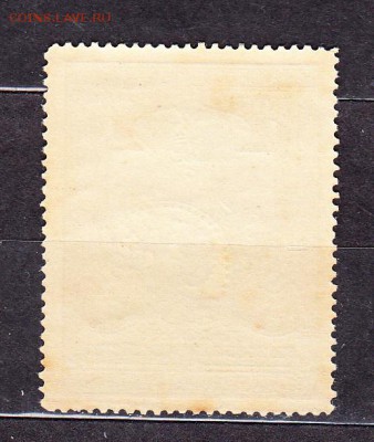 Россия 1914-15 В пользу воинов и их семей  1м 1к - 70а
