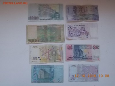 Иностранные боны - DSCN7182.JPG