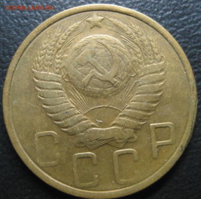 5 копеек 1930.1949г.До 13.11.2016г. - Изображение 194