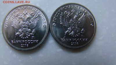 Несколько браков на оценку - DSC04275.JPG