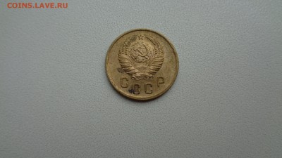 2 копейки 1941г. - DSC02083.JPG