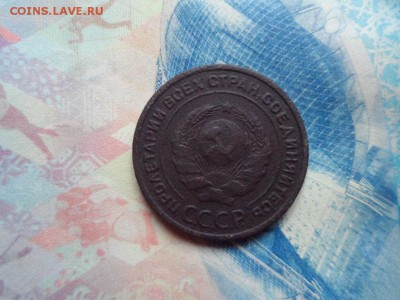 2 копейки 1924г. Гладкий гурт до 15.11.2016 г - SAM_2656.JPG