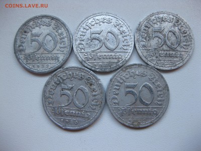 1920гг!до 14.11.2016 - IMG_7237.JPG