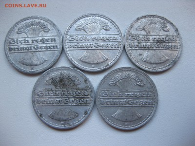 1920гг!до 14.11.2016 - IMG_7238.JPG