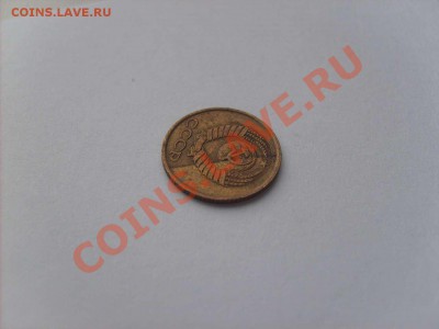 1 копейка 1988г.-раскол. - S5000007_thumb