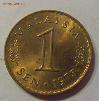 1 сен 1973 Малайзия 18.11.2016 22:00 МСК - CIMG2116.JPG