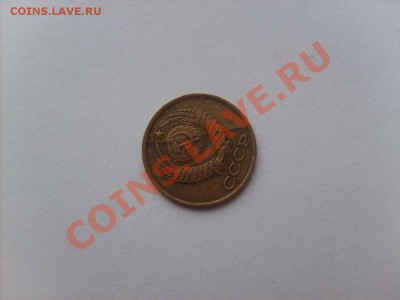1 копейка 1988г.-раскол. - S5000008_thumb