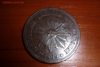 Аргентина и Уругвай - P1270215.JPG