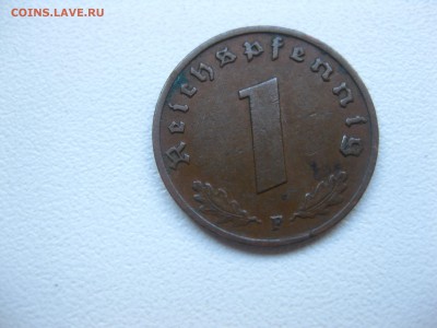 РЕЙХ,1 рейхспфенниг 1937F!до 14.11.2016 - IMG_7219.JPG