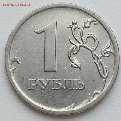 Вопросы по разновидам от Delight - 8