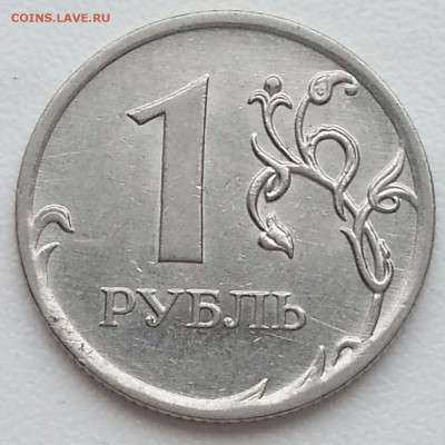Вопросы по разновидам от Delight - 7