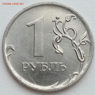 Вопросы по разновидам от Delight - 6