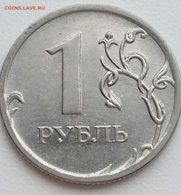 Вопросы по разновидам от Delight - 2