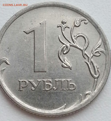 Вопросы по разновидам от Delight - 1