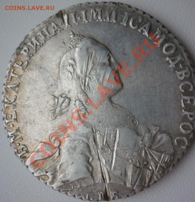 1 рубль 1769г - P1030193.JPG
