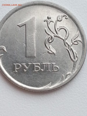 Вопросы по разновидам от Delight - 10