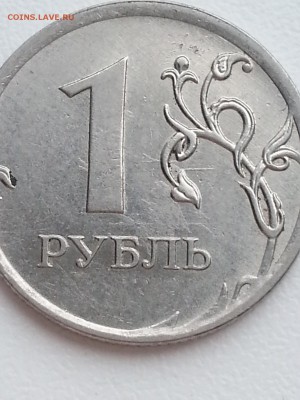 Вопросы по разновидам от Delight - 9