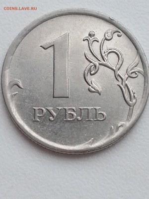 Вопросы по разновидам от Delight - 8