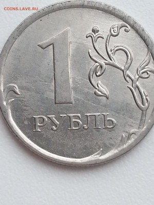 Вопросы по разновидам от Delight - 5