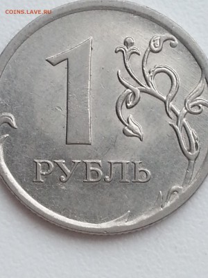 Вопросы по разновидам от Delight - 4