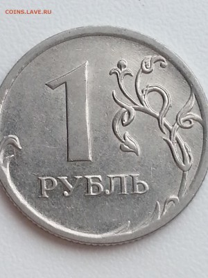 Вопросы по разновидам от Delight - 3