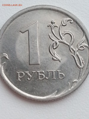 Вопросы по разновидам от Delight - 1