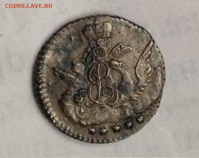 5 копеек 1758 г. - облачник 1.JPG