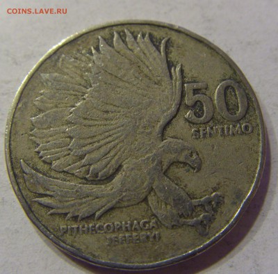 50 сентимо 1986 Филиппины 18.11.2016 22:00 МСК - CIMG2273.JPG