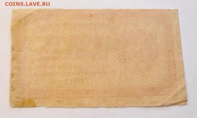 до 22-00мск 15.11.16 - P1010891