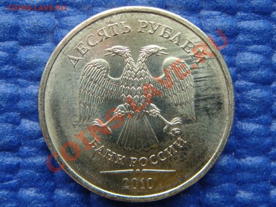 СВЕТ-ДНЕВНОЙ - DSC04225.JPG