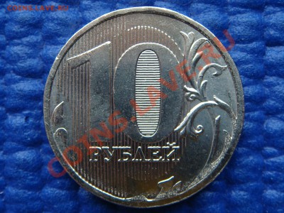 СВЕТ-ДНЕВНОЙ - DSC04224.JPG