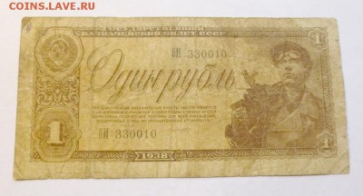 до 22-00мск 15.11.16 - P1010902
