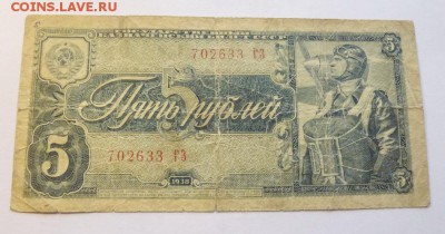 до 22-00мск 15.11.16 - P1010906