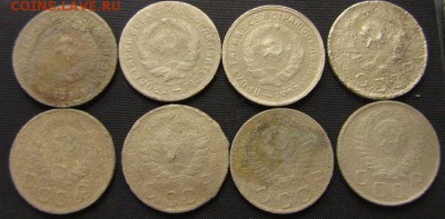10 копеек ранних Советов( 8 шт.)- до 18.11.2016 г. в 22:00 - 10 ки а.JPG
