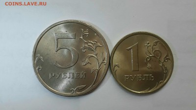 1 и 5 рублей 2008 спмд Яркий UNC! До 14.11 в 22.00 мск - 20161110_135942