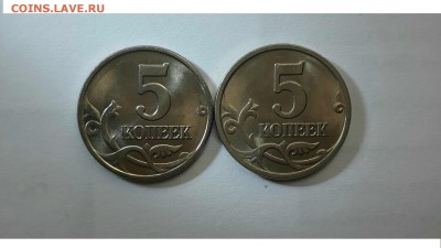 5 копеек 1997,2009 ммд-спмд Яркий UNC!До 14.11 в 22.00 мск - 20161110_135814
